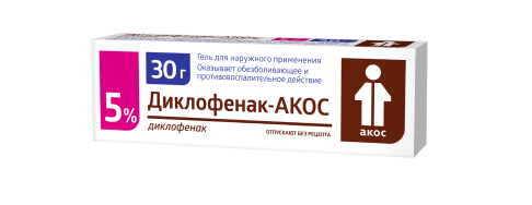 упаковка Диклофенак-АКОС гель 30мг