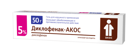 упаковка Диклофенак-АКОС гель 50мг